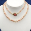 Coral and Pearl Graduated Bead Necklace