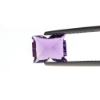 Amethyst 3.95ct. Fantasy Specialty Cut Loose Gemstone G1428357P