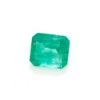 Natural Emerald Rectangular Octagonal Loose Faceted Gemstone 0.42 Carat