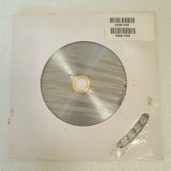 Picture of Diamond 7 inch Tile Lapidary Blade